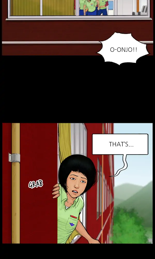 All of Us Are Dead Chapter 69 - page 10