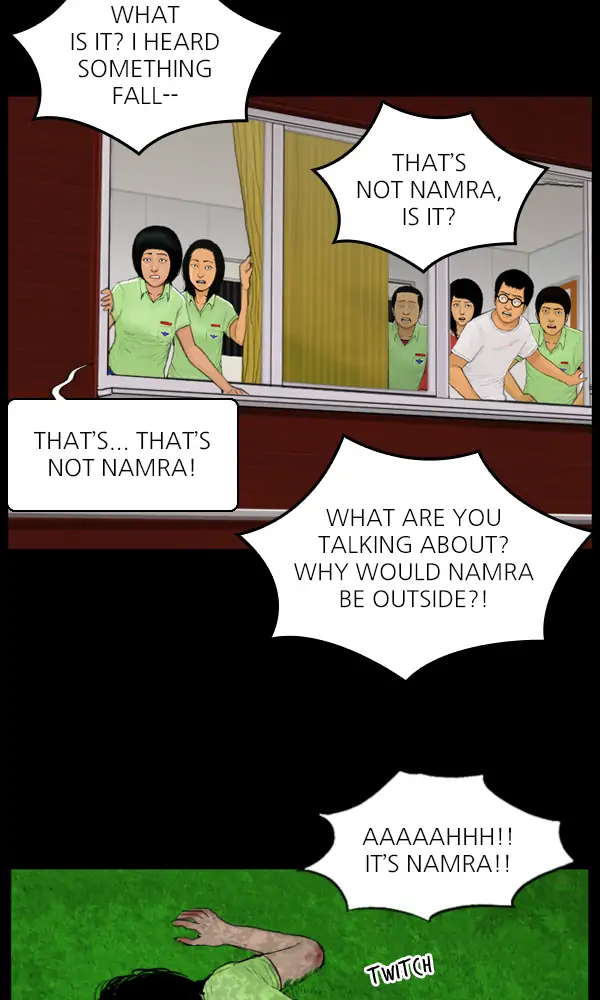All of Us Are Dead Chapter 69 - page 12