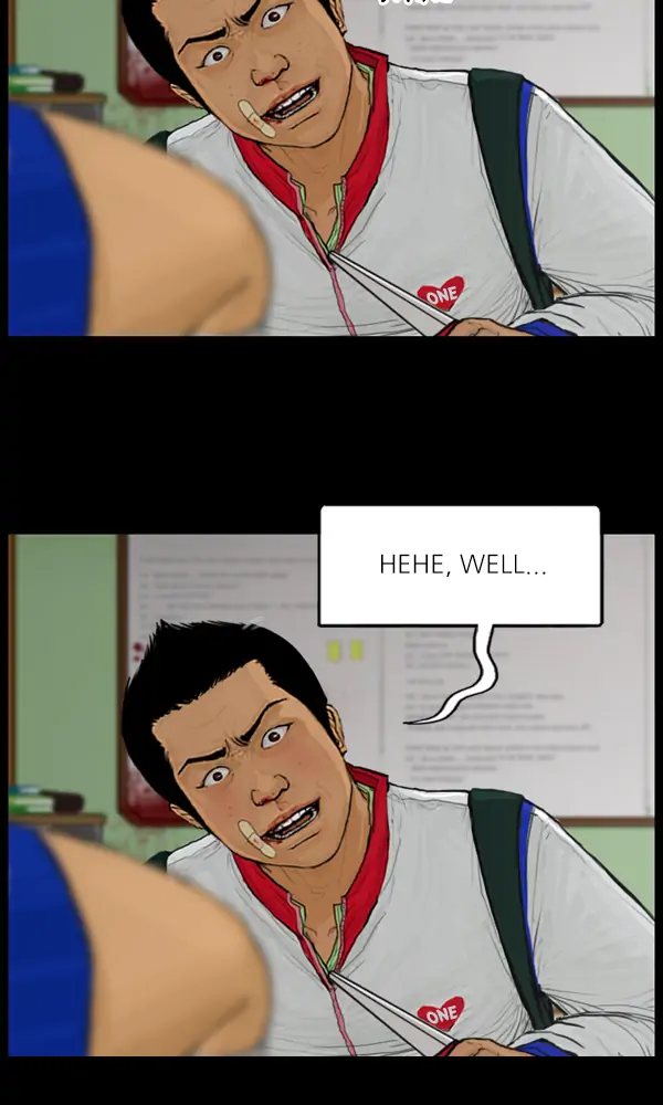 All of Us Are Dead Chapter 69 - page 17