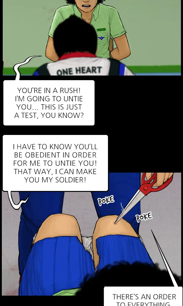All of Us Are Dead Chapter 69 - page 19