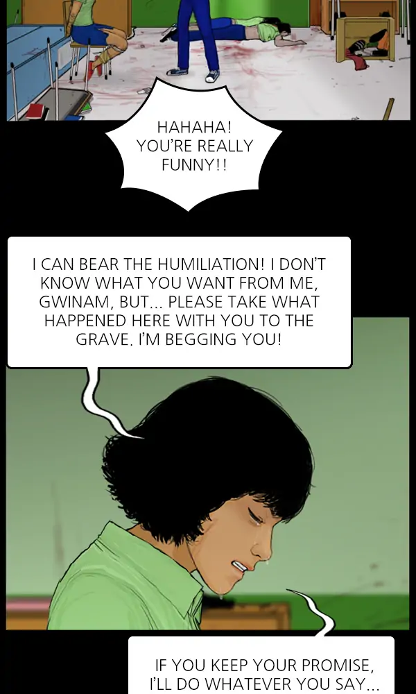 All of Us Are Dead Chapter 69 - page 22