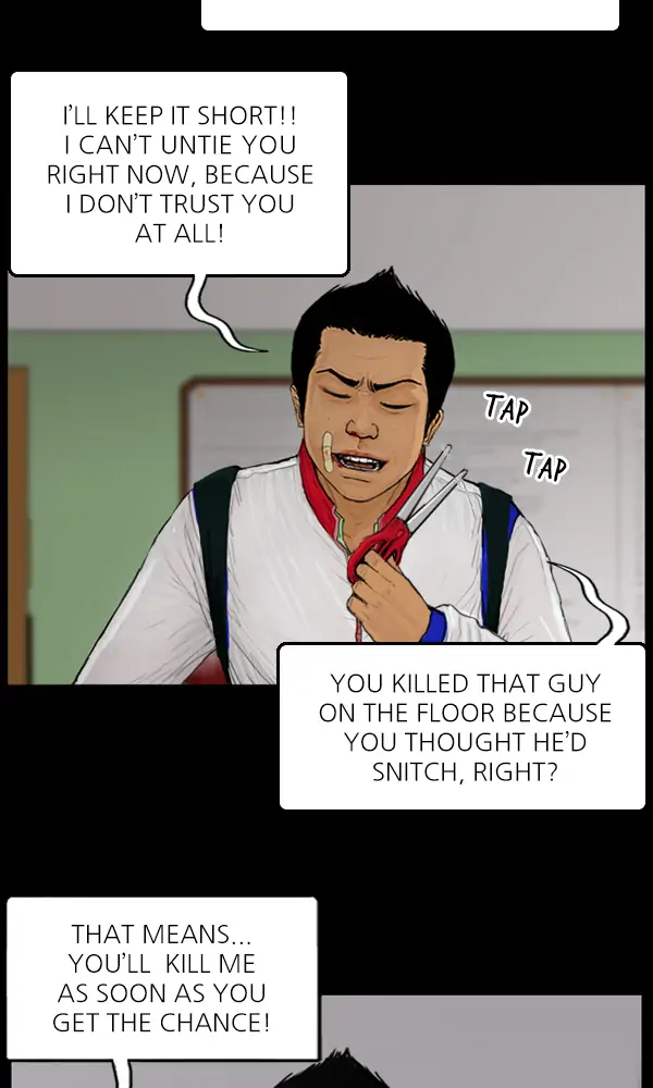 All of Us Are Dead Chapter 69 - page 23
