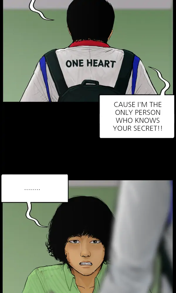 All of Us Are Dead Chapter 69 - page 24