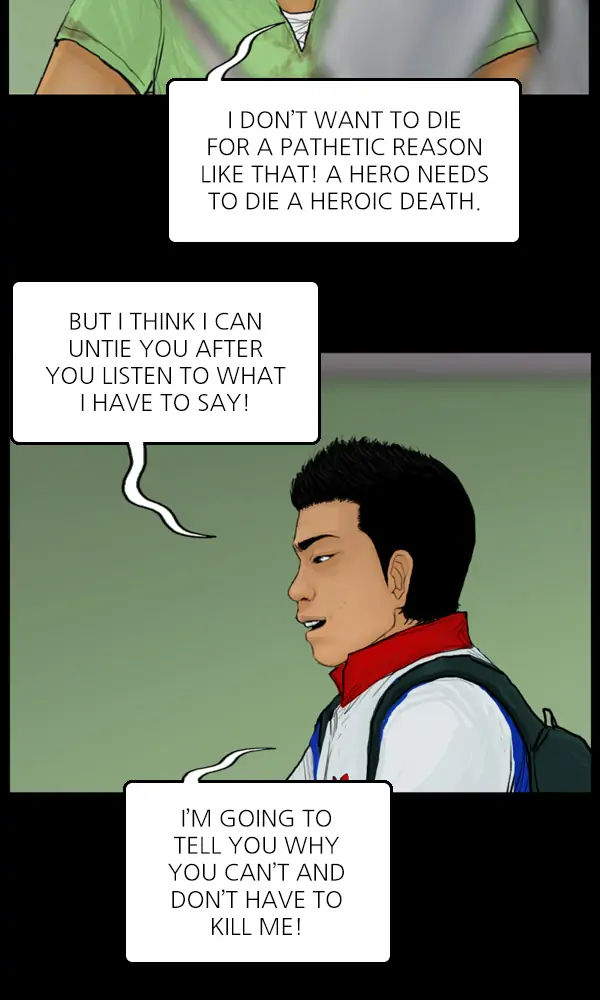 All of Us Are Dead Chapter 69 - page 25