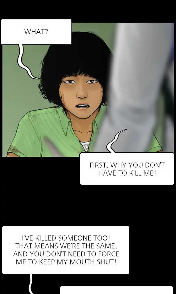 All of Us Are Dead Chapter 69 - page 26