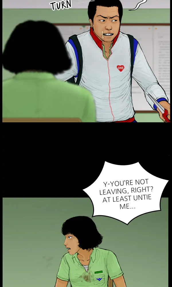 All of Us Are Dead Chapter 69 - page 33