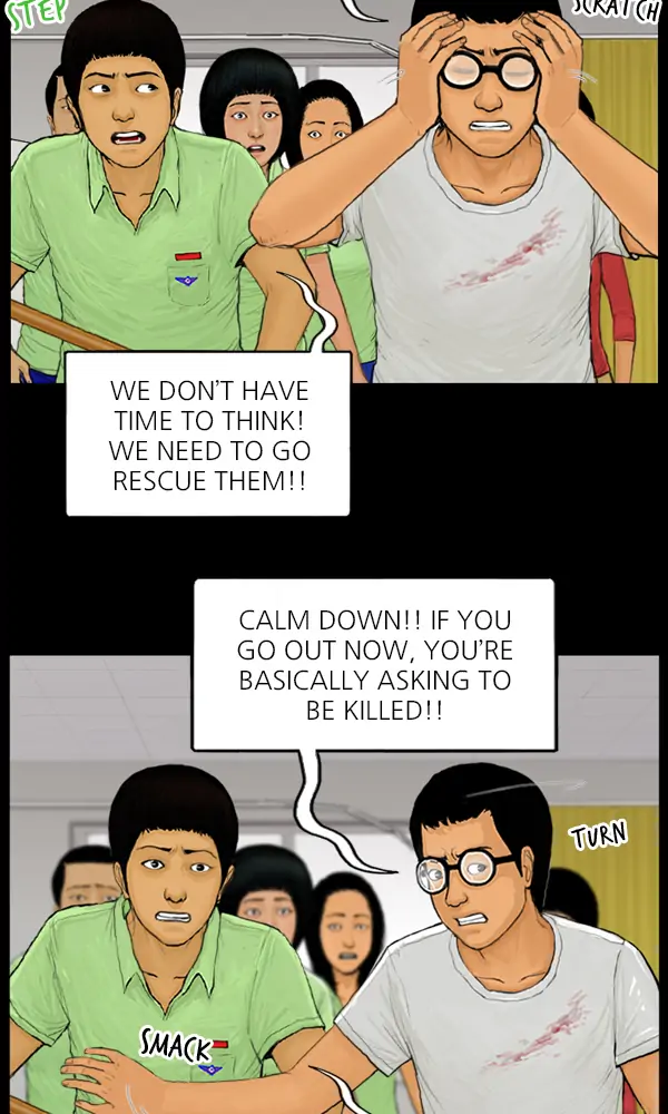 All of Us Are Dead Chapter 69 - page 4