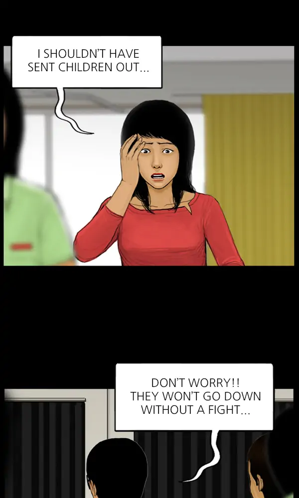 All of Us Are Dead Chapter 69 - page 6
