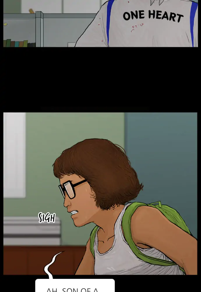 All of Us Are Dead Chapter 95 - page 14