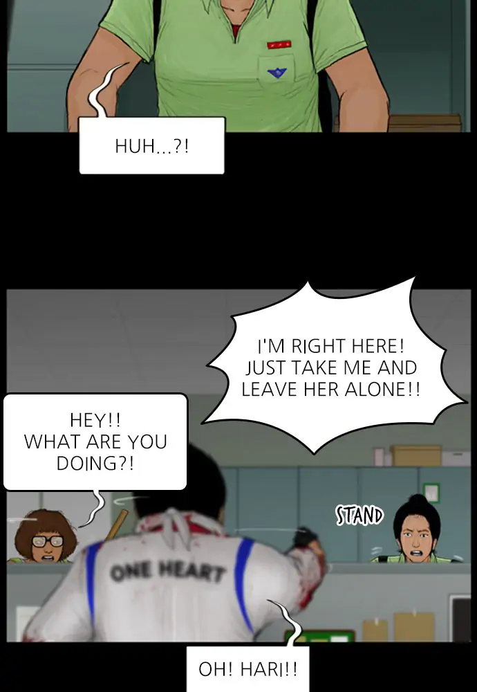 All of Us Are Dead Chapter 95 - page 20
