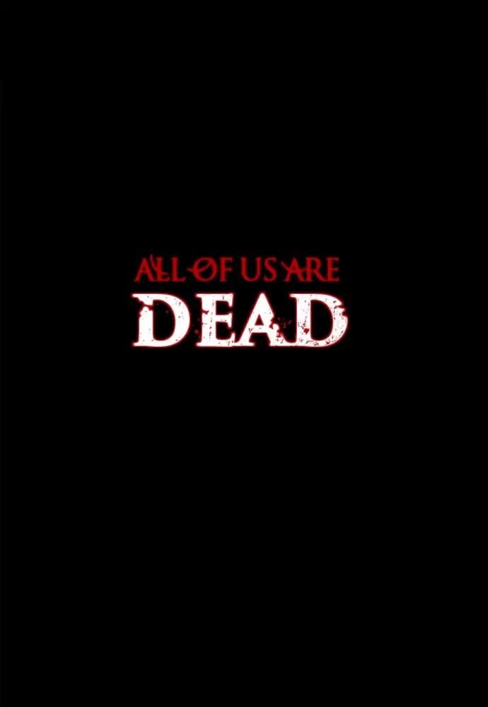 All of Us Are Dead Chapter 45 - page 23