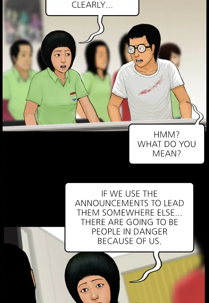 All of Us Are Dead Chapter 45 - page 26