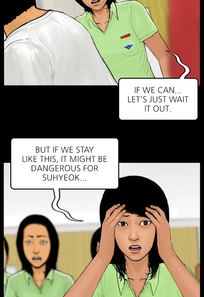 All of Us Are Dead Chapter 45 - page 27