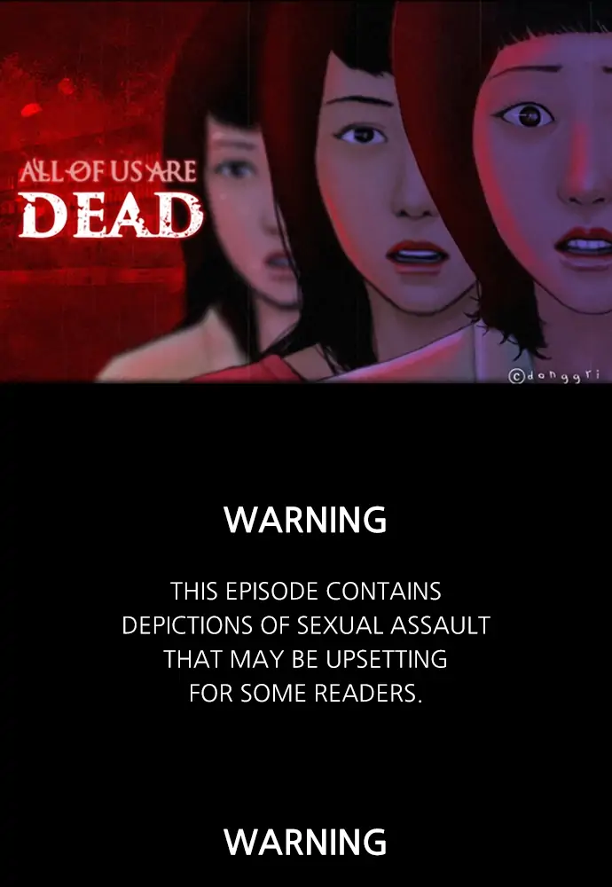All of Us Are Dead Chapter 45 - page 1