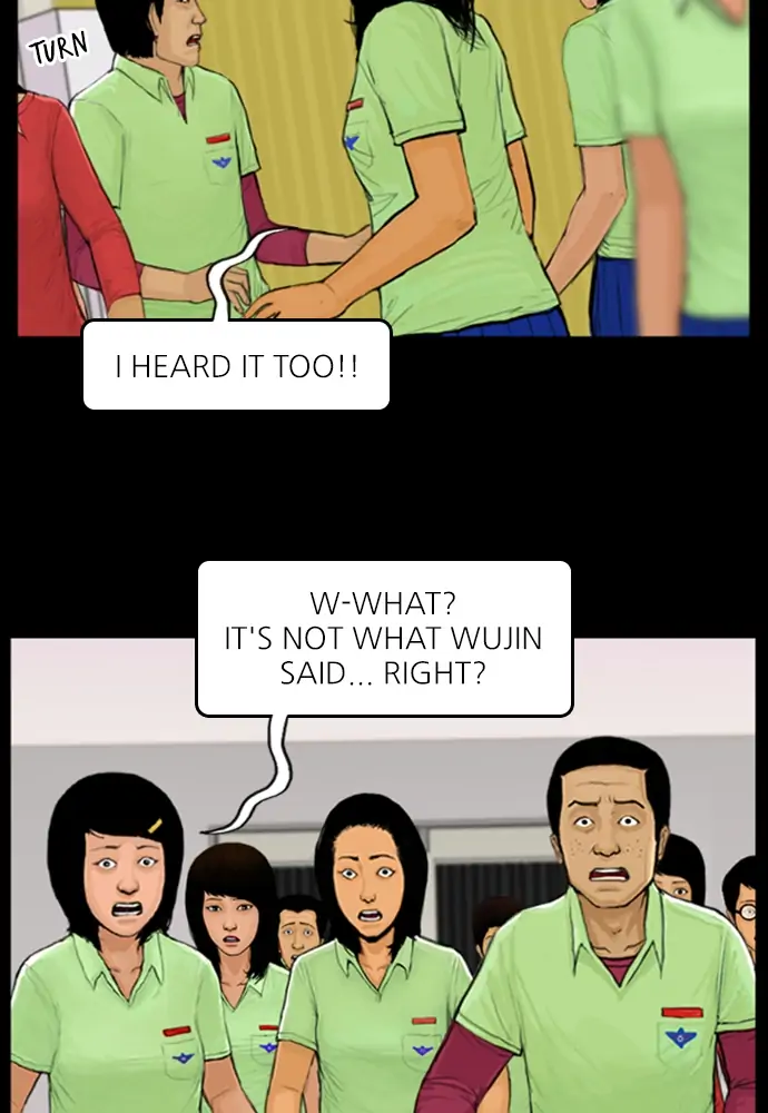 All of Us Are Dead Chapter 45 - page 37