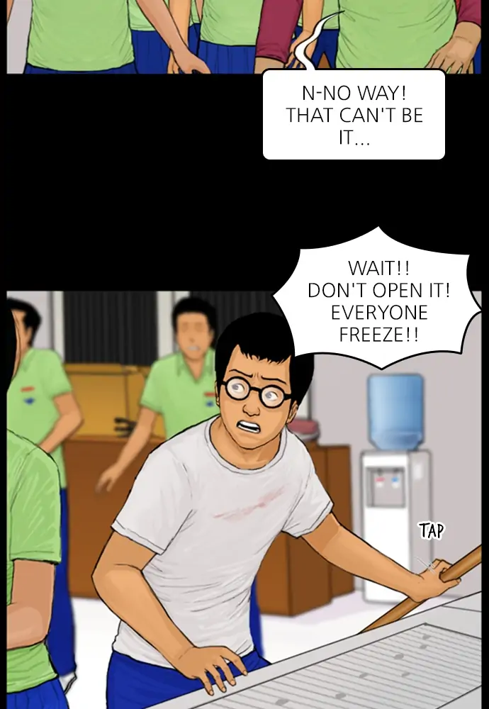 All of Us Are Dead Chapter 45 - page 38