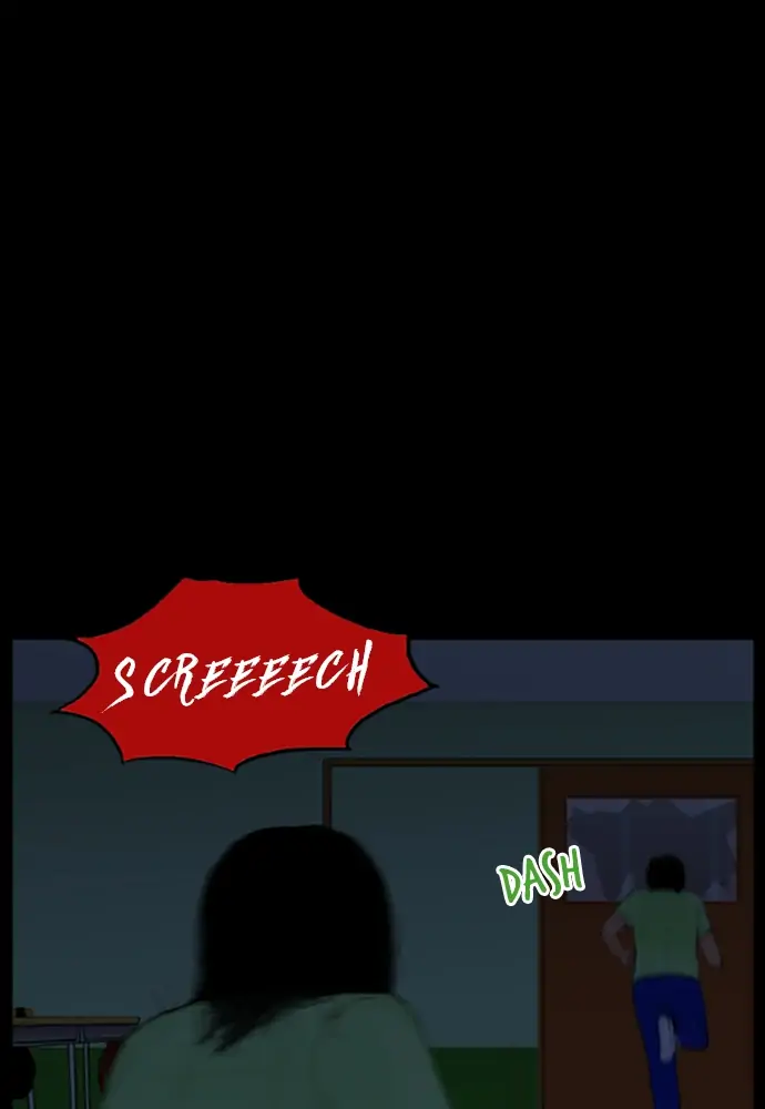 All of Us Are Dead Chapter 45 - page 7