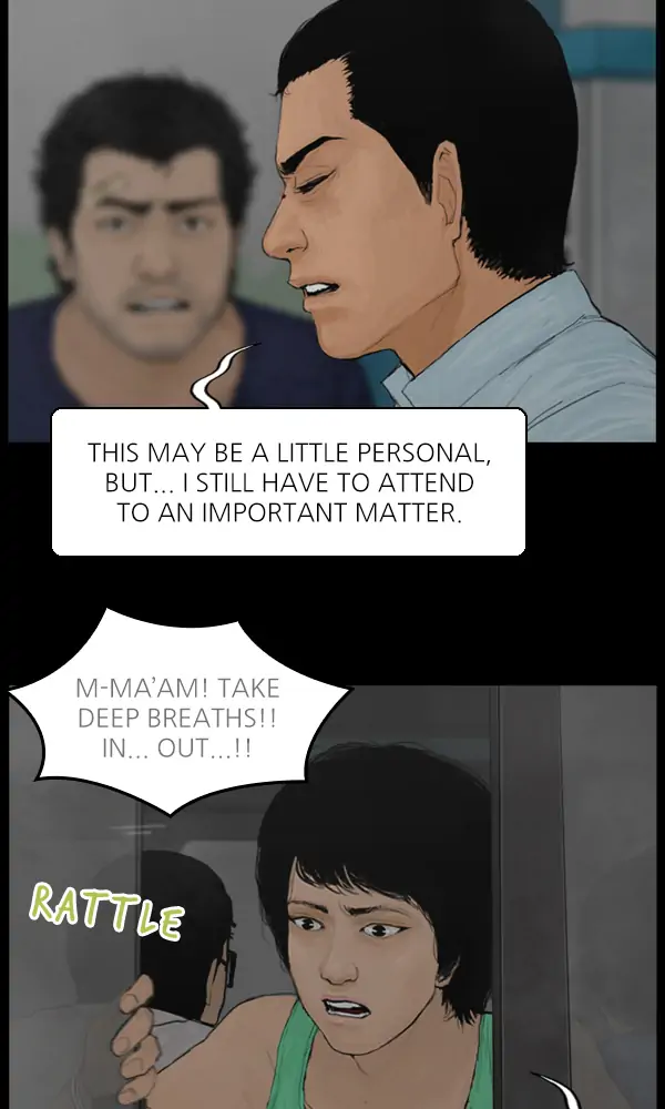 All of Us Are Dead Chapter 120 - page 20