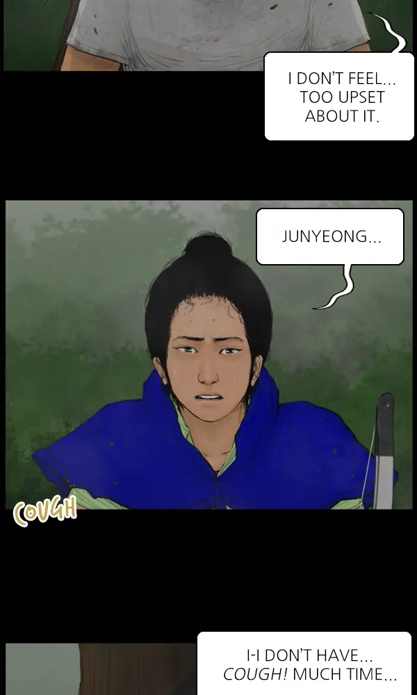 All of Us Are Dead Chapter 120 - page 33