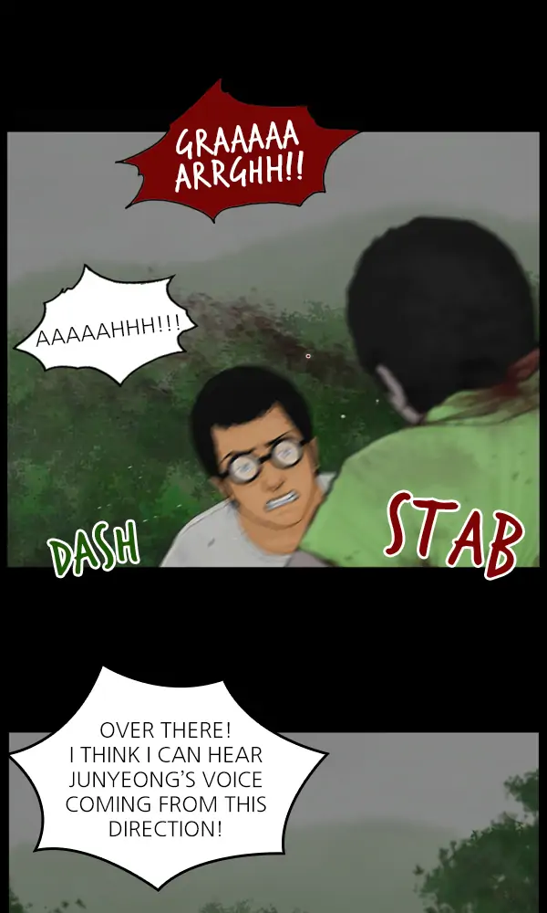 All of Us Are Dead Chapter 120 - page 2