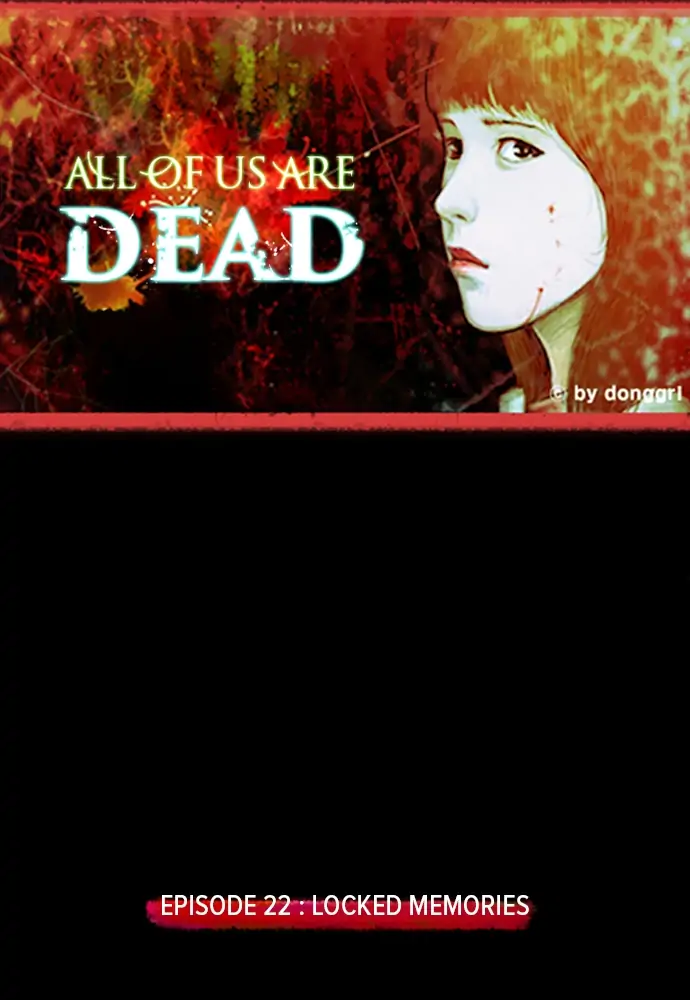 All of Us Are Dead Chapter 22 - page 1
