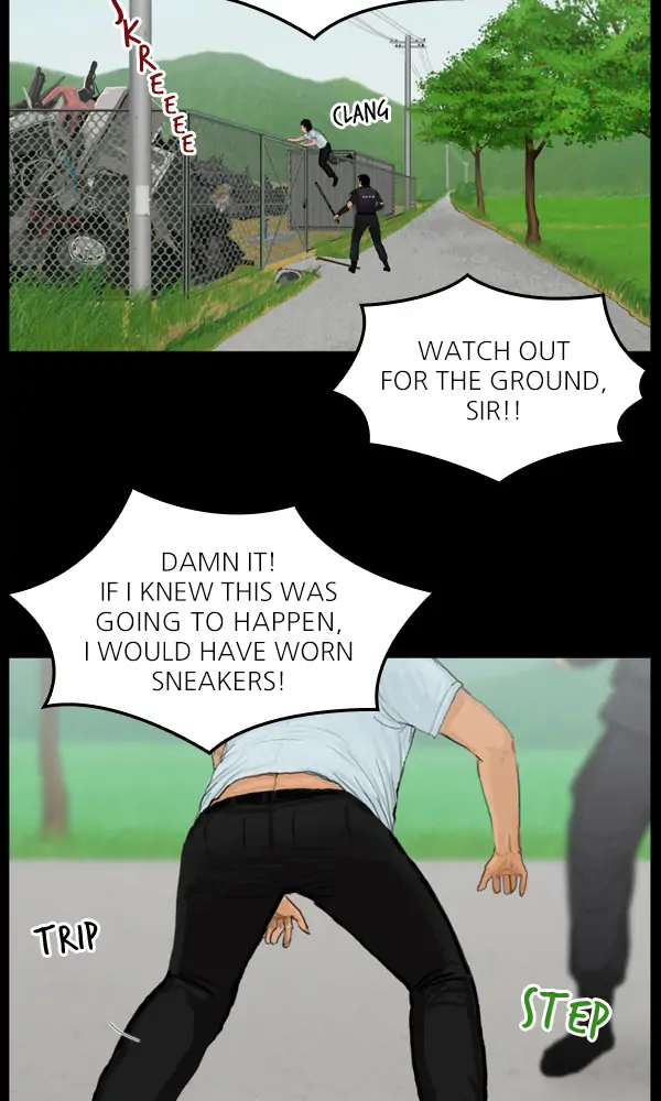 All of Us Are Dead Chapter 70 - page 11