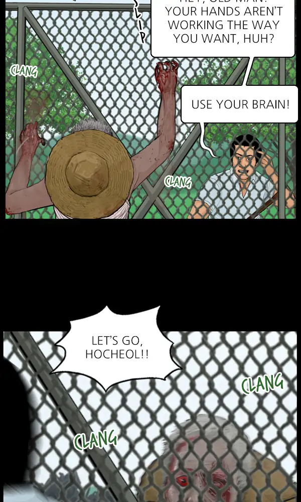All of Us Are Dead Chapter 70 - page 14