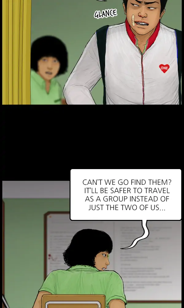 All of Us Are Dead Chapter 70 - page 19