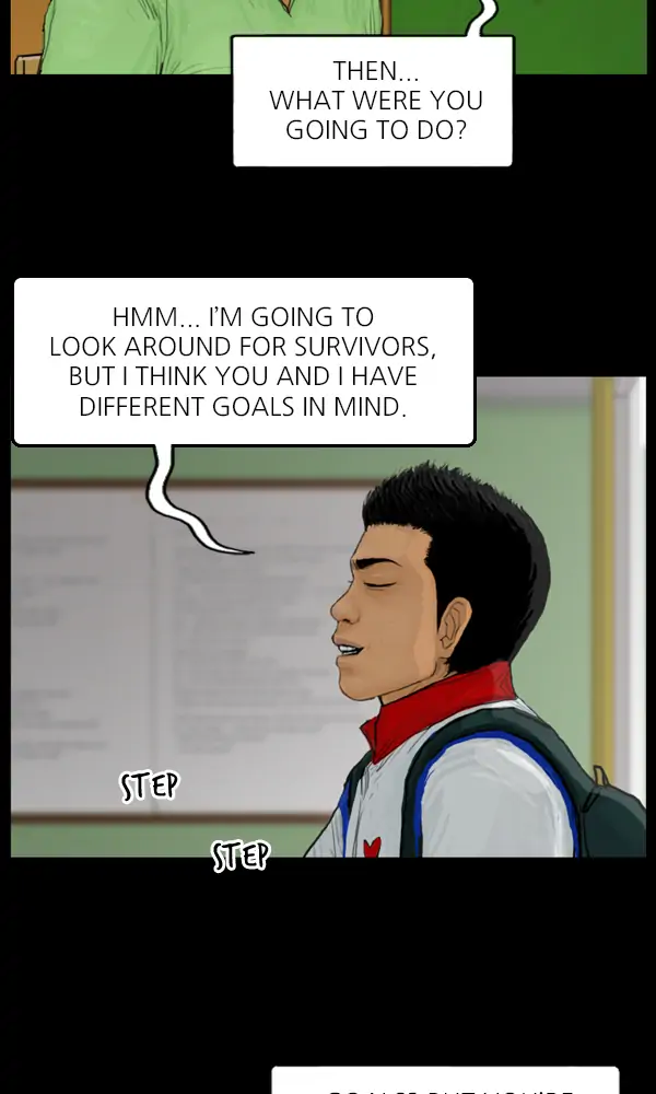 All of Us Are Dead Chapter 70 - page 23