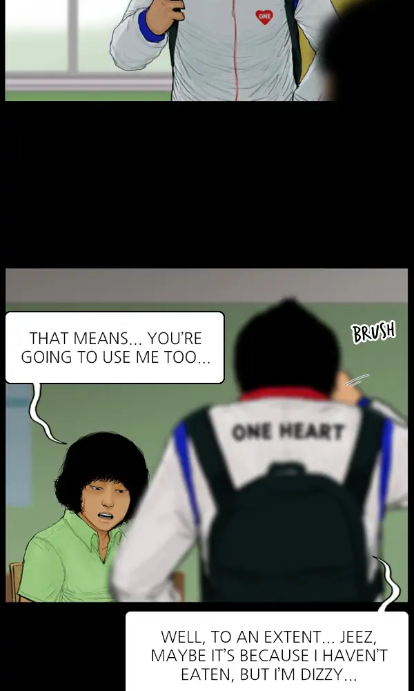 All of Us Are Dead Chapter 70 - page 25