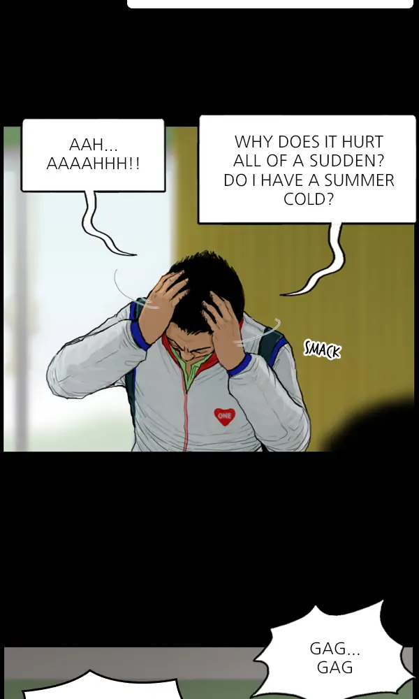All of Us Are Dead Chapter 70 - page 26