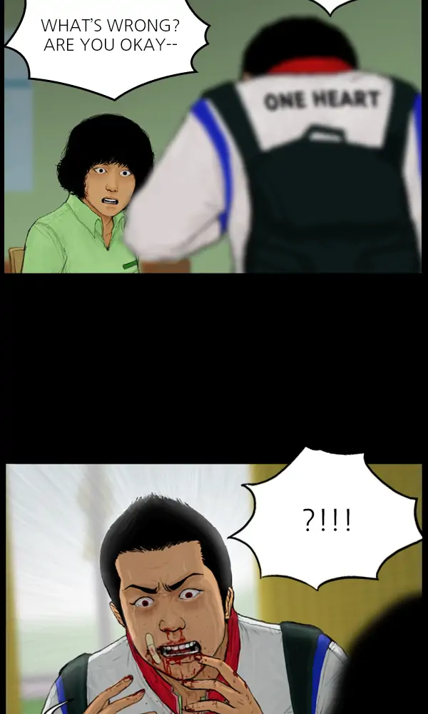 All of Us Are Dead Chapter 70 - page 27