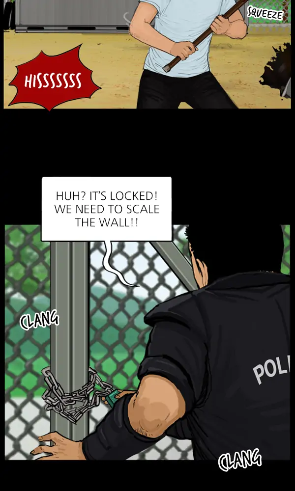 All of Us Are Dead Chapter 70 - page 5