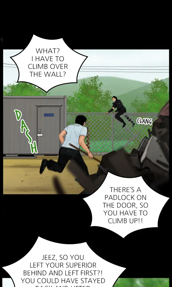 All of Us Are Dead Chapter 70 - page 6