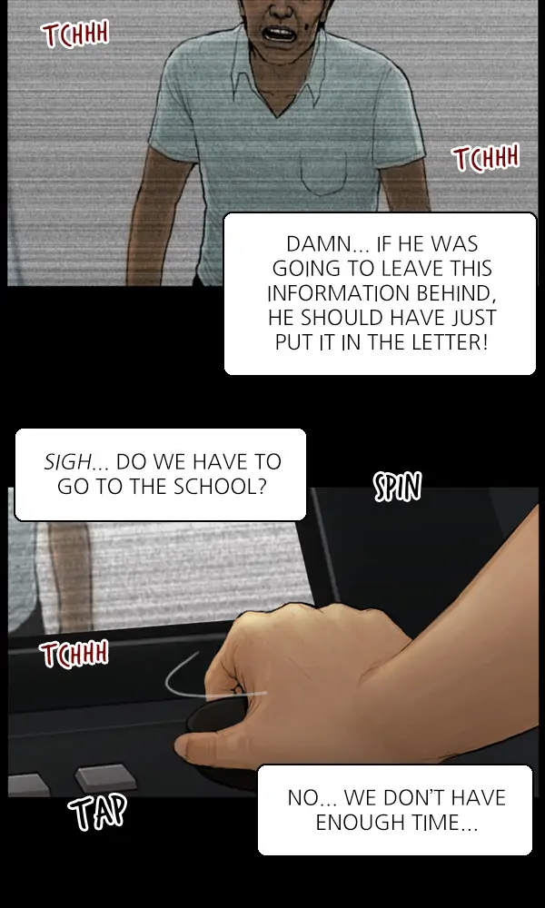 All of Us Are Dead Chapter 96 - page 8