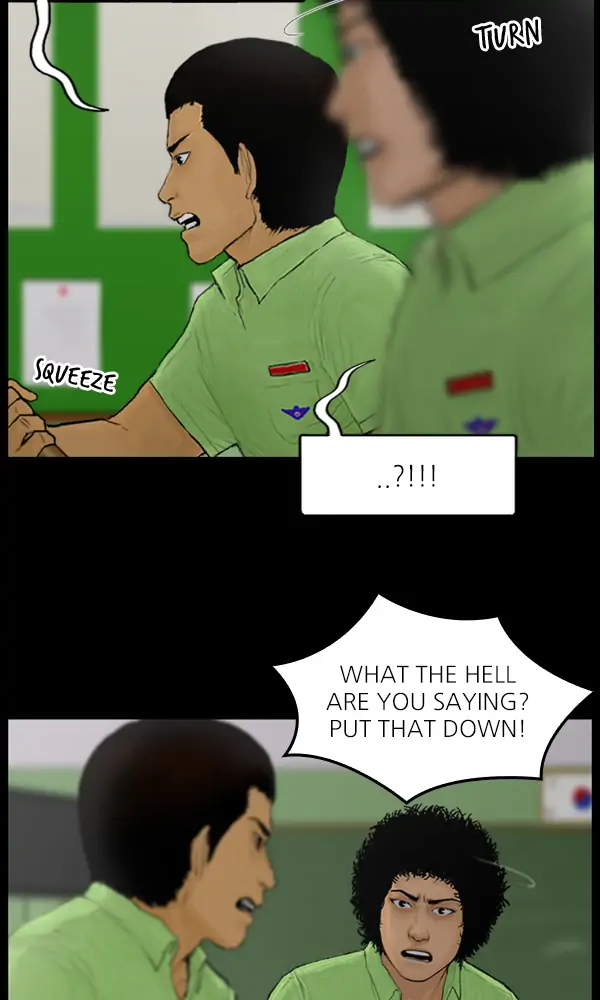 All of Us Are Dead Chapter 96 - page 26