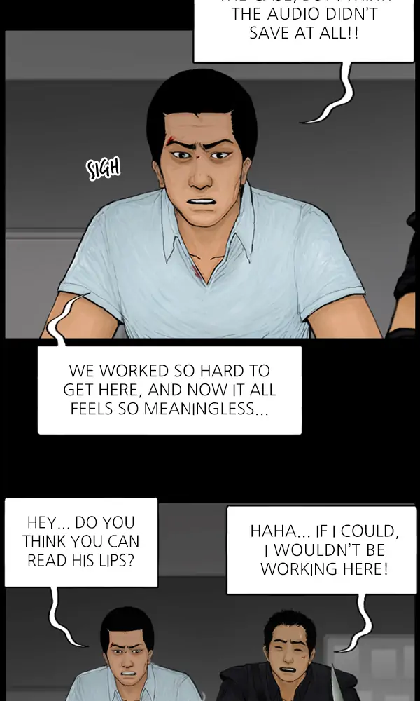 All of Us Are Dead Chapter 96 - page 4