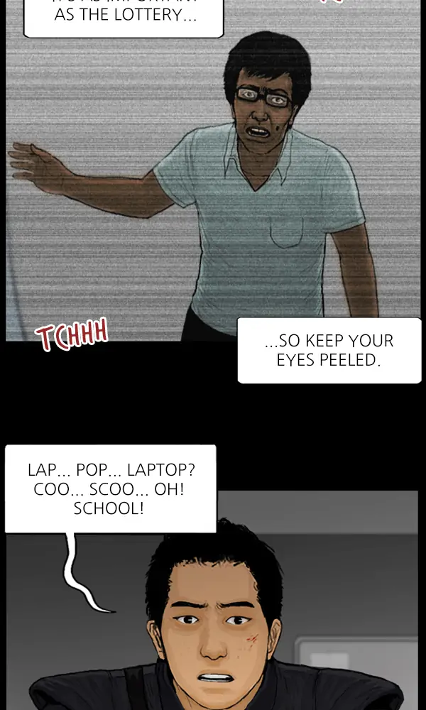 All of Us Are Dead Chapter 96 - page 6