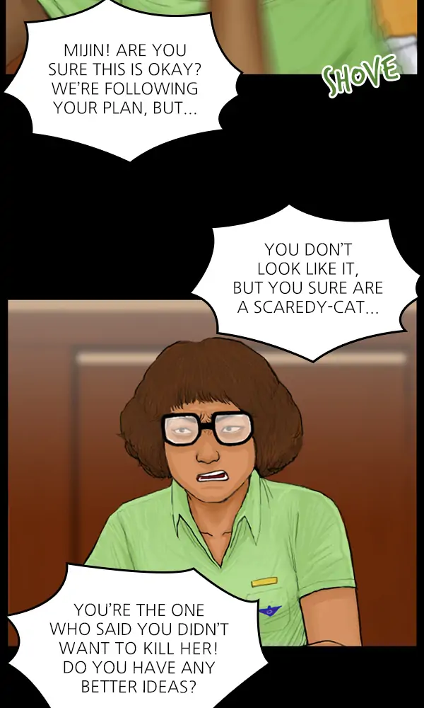 All of Us Are Dead Chapter 46 - page 31