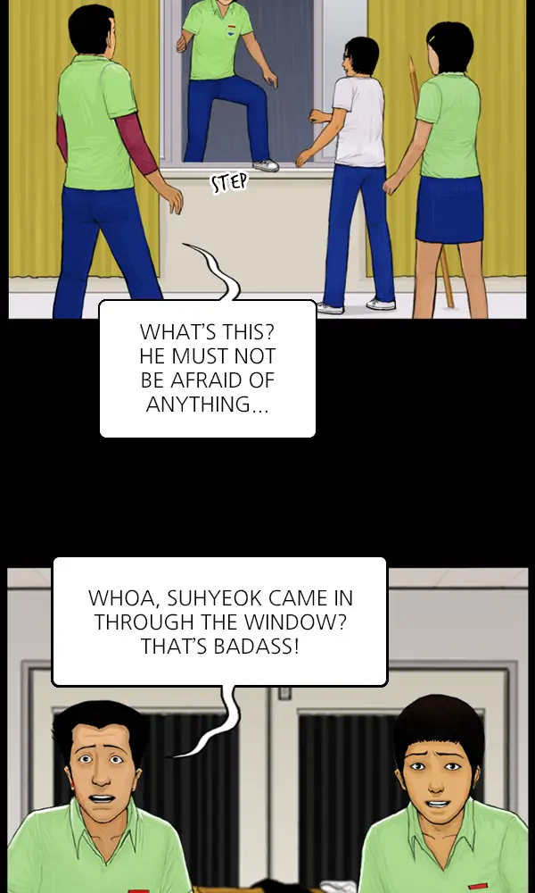 All of Us Are Dead Chapter 46 - page 3