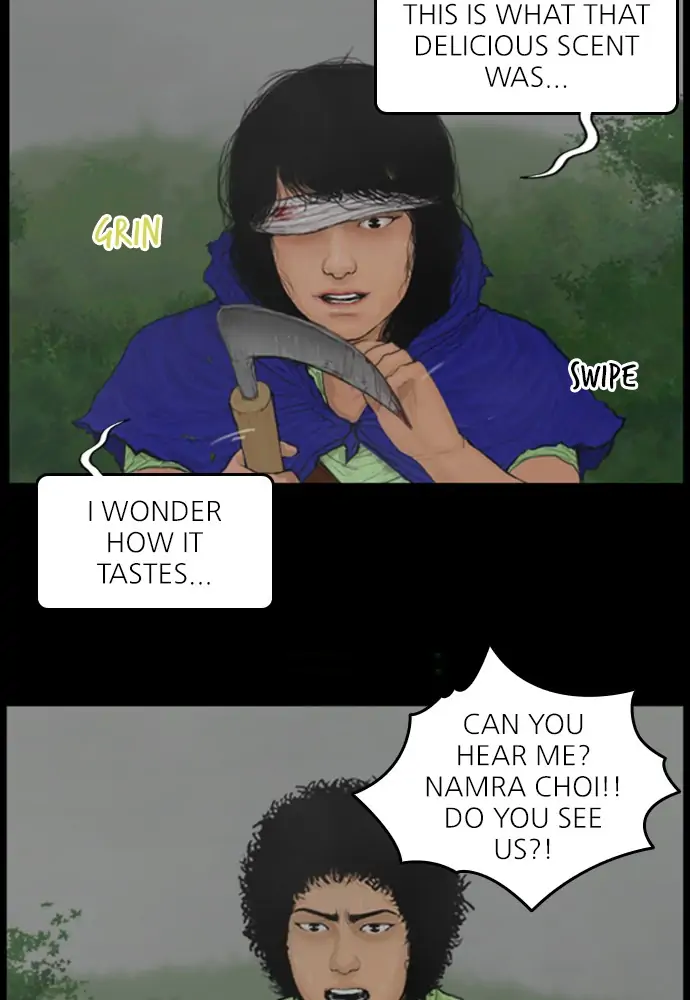All of Us Are Dead Chapter 121 - page 8