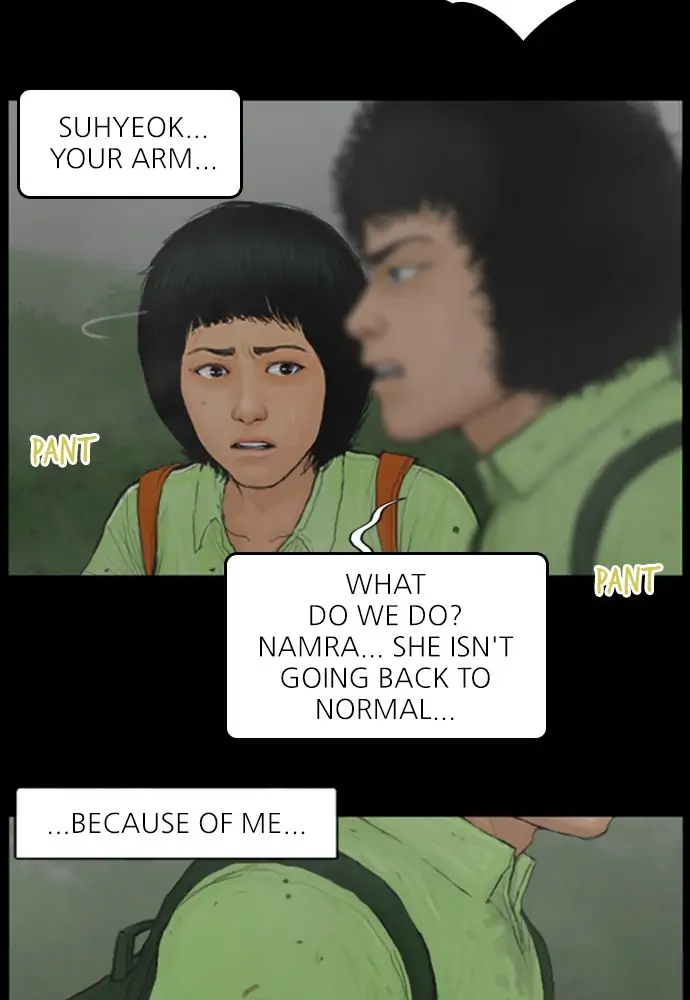 All of Us Are Dead Chapter 121 - page 10