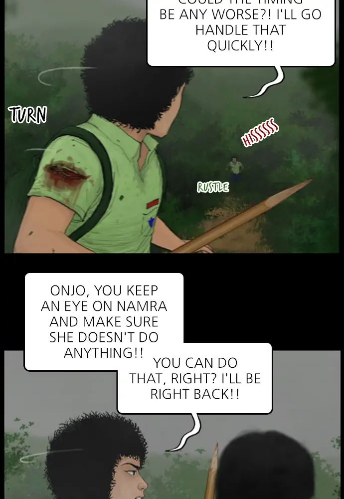 All of Us Are Dead Chapter 121 - page 18