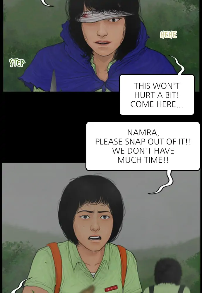 All of Us Are Dead Chapter 121 - page 21