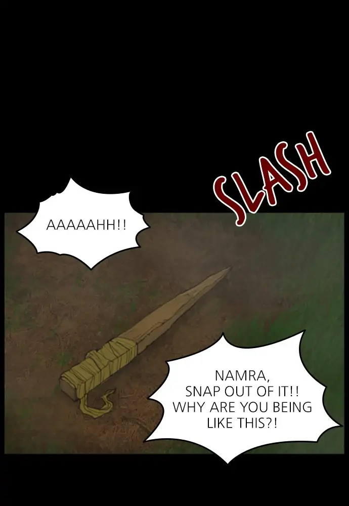 All of Us Are Dead Chapter 121 - page 2