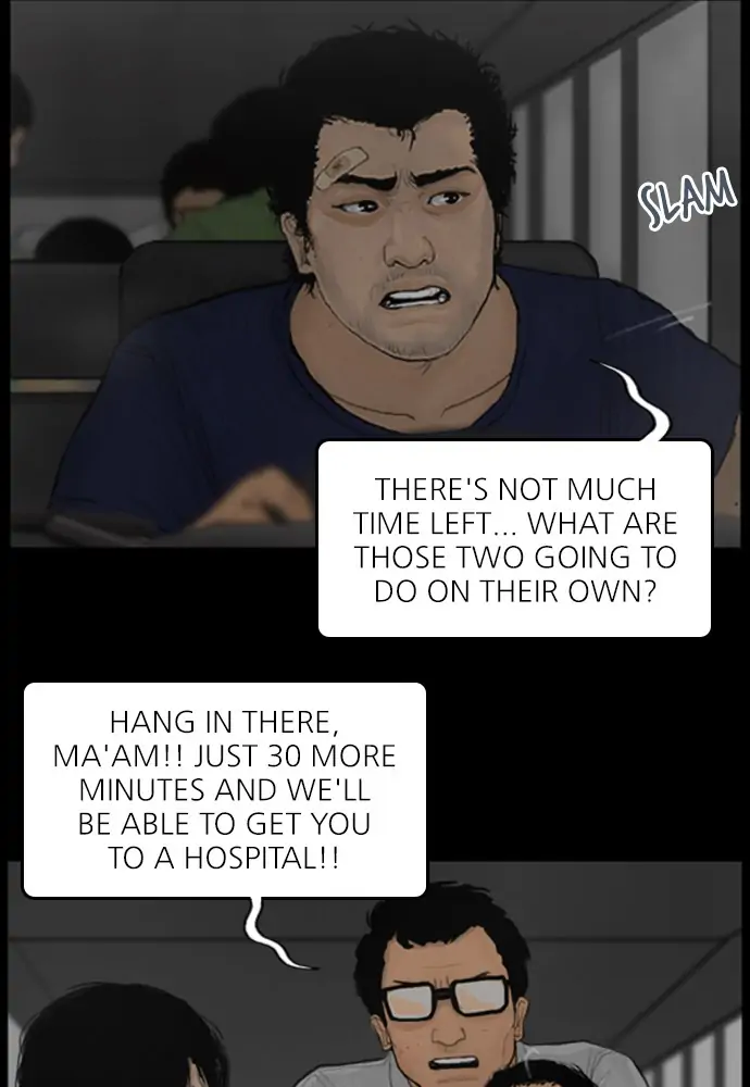 All of Us Are Dead Chapter 121 - page 38