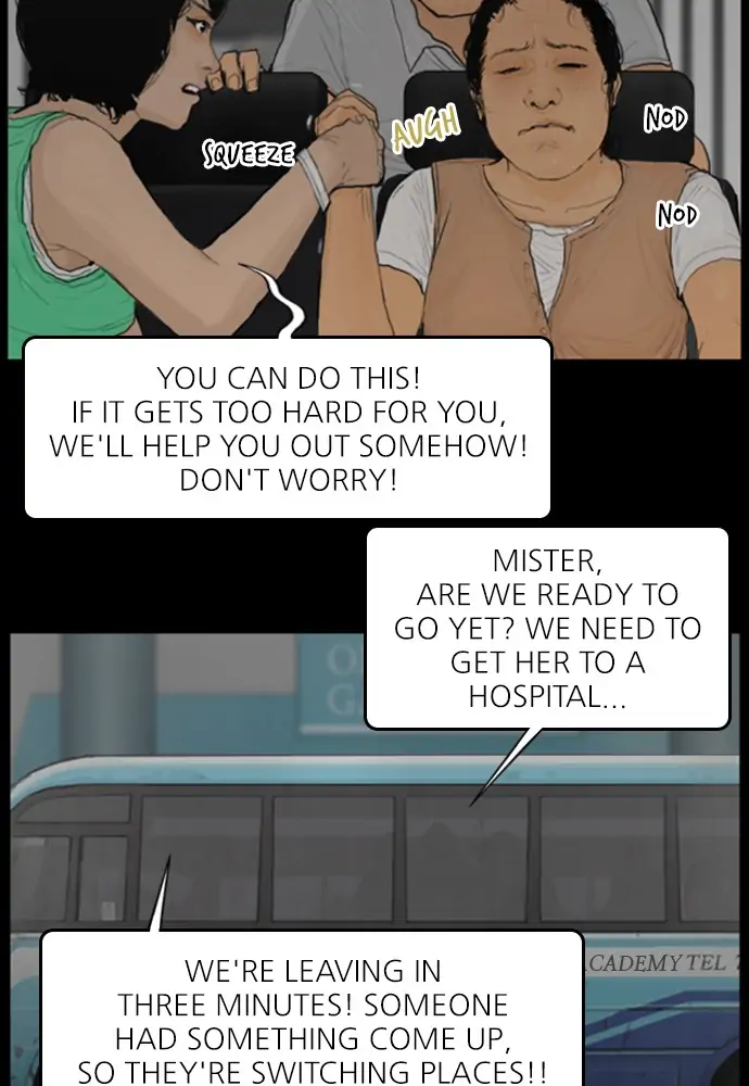 All of Us Are Dead Chapter 121 - page 39