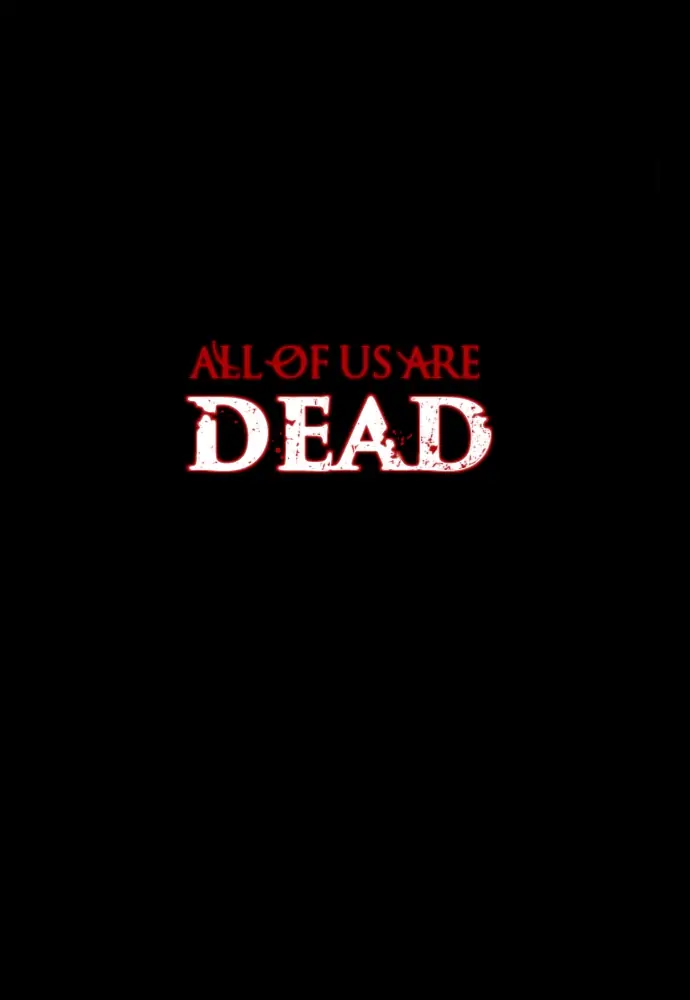 All of Us Are Dead Chapter 23 - page 31