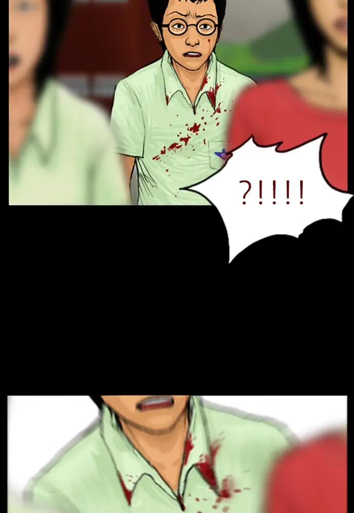 All of Us Are Dead Chapter 23 - page 36