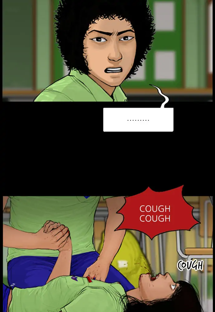 All of Us Are Dead Chapter 71 - page 30